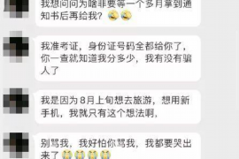 禹城对付老赖：刘小姐被老赖拖欠货款